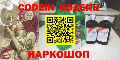 дистиллят марихуана Кандалакша