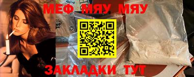 марки lsd Канаш