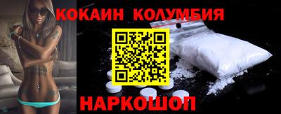 дистиллят марихуана Кандалакша