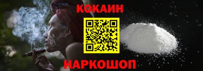 гашиш Камышлов