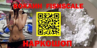 дистиллят марихуана Кандалакша