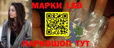 дистиллят марихуана Кандалакша