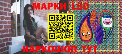 гашиш Камышлов
