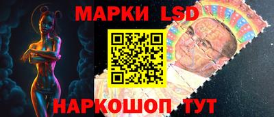 гашиш Камышлов