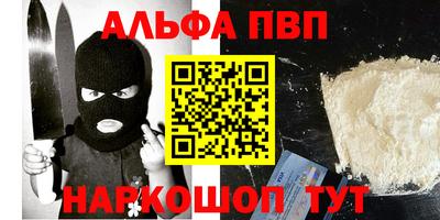 гашиш Камышлов