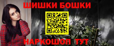 гашиш Камышлов