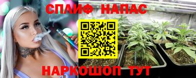 марки lsd Канаш