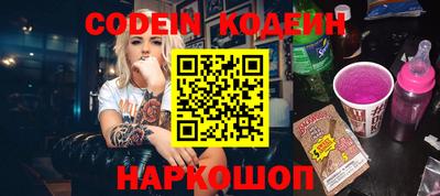 гашиш Камышлов