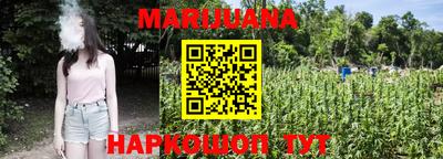 марки lsd Канаш