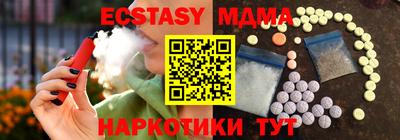 марки lsd Канаш