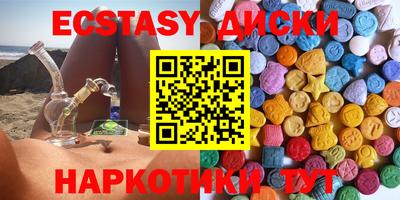марки lsd Канаш