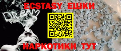марки lsd Канаш