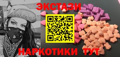 дистиллят марихуана Кандалакша