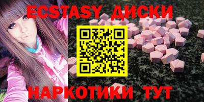 дистиллят марихуана Кандалакша
