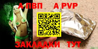 гашиш Камышлов