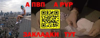 марки lsd Канаш