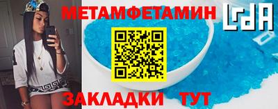 гашиш Камышлов