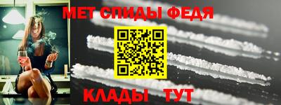 марки lsd Канаш