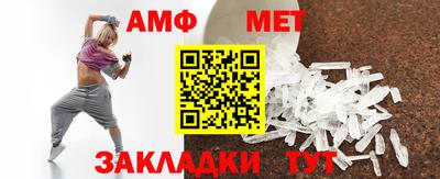 гашиш Камышлов