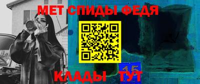 марки lsd Канаш