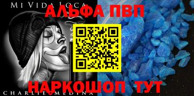 дистиллят марихуана Кандалакша