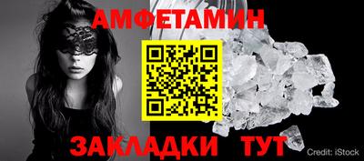 дистиллят марихуана Кандалакша