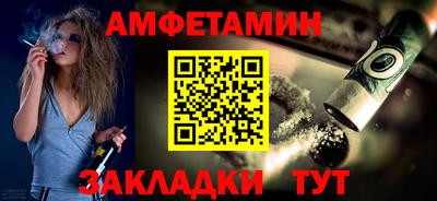 дистиллят марихуана Кандалакша