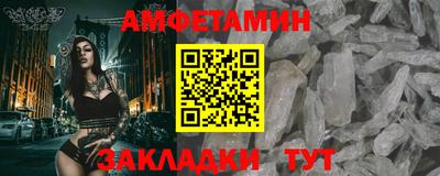 гашиш Камышлов