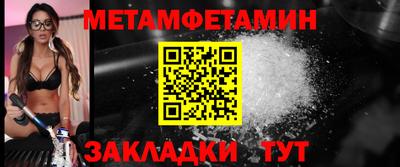 дистиллят марихуана Кандалакша