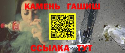 дистиллят марихуана Кандалакша