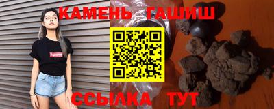 дистиллят марихуана Кандалакша