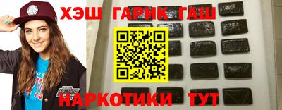 дистиллят марихуана Кандалакша