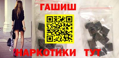 дистиллят марихуана Кандалакша