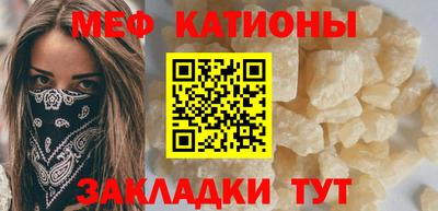 гашиш Камышлов