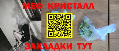гашиш Камышлов
