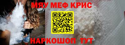 дистиллят марихуана Кандалакша