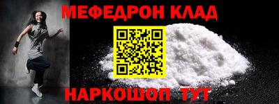 гашиш Камышлов