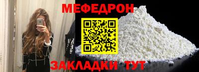 дистиллят марихуана Кандалакша