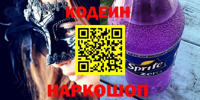 марки lsd Канаш